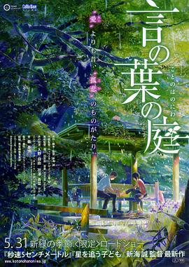 三级全黄在线观看www桃花